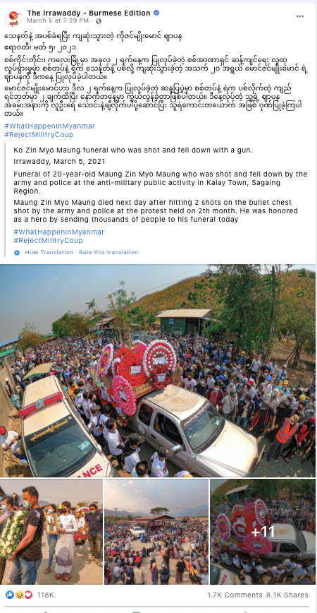 Facebook post with pictures of funeral car and crowds