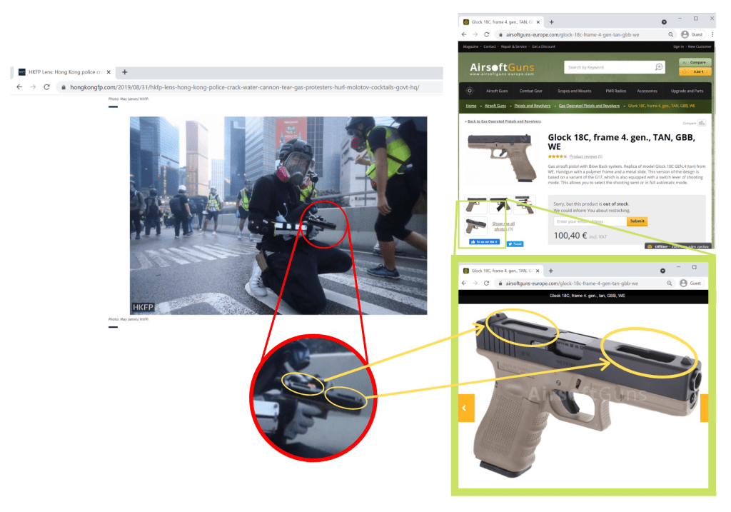 A side by side comparison of the sidearm and the Glock 18C from Airsoft Guns that highlights similar features.