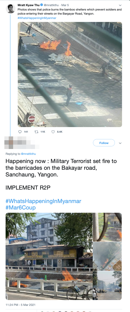 Screenshot of fires on Bargayar Road