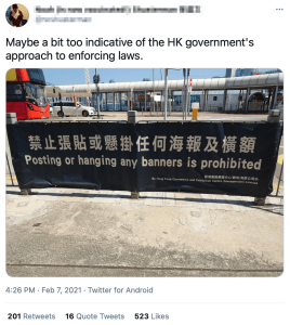 Banner in Hong Kong prohibiting hanging of banners
