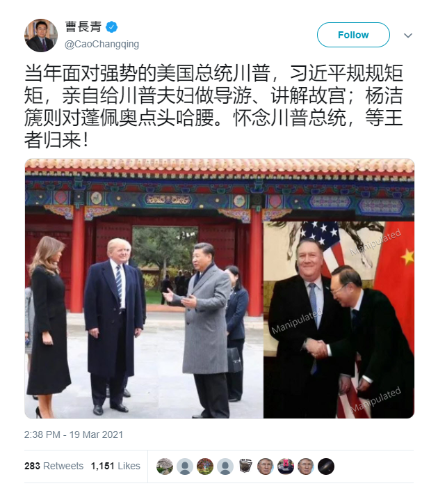 Screenshot of tweet by US commentator