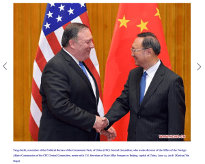 Photo of Yang Jiechi and Mike Pompeo
