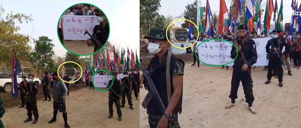The screenshot of a video from Mizzima and the photo from the tweet show the same scene of a march, with the identical sign and banner.