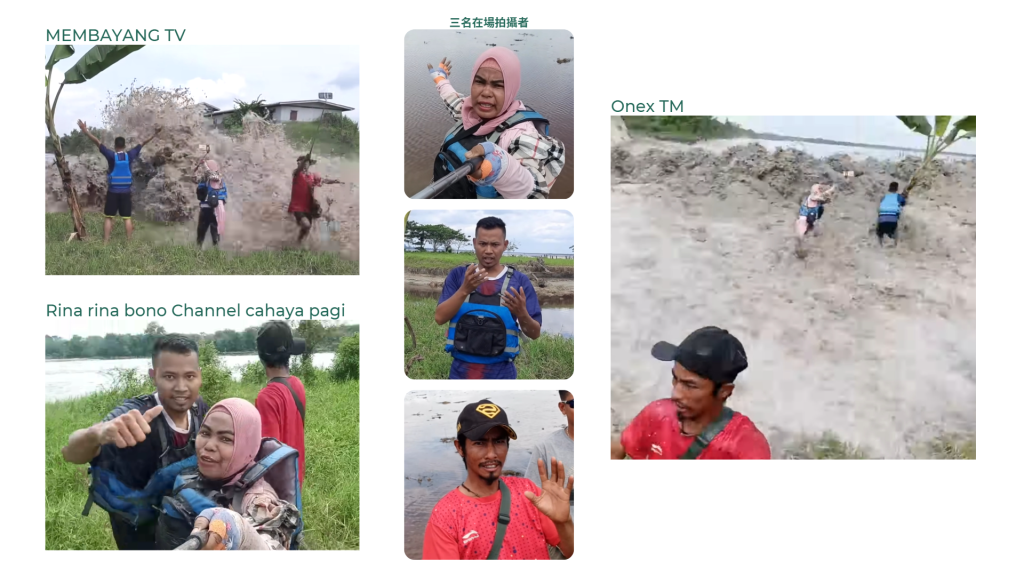 3段YouTube影片的截圖。