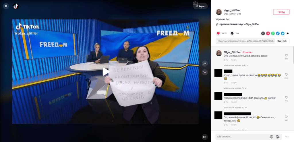 screenshot of TikTok user olga_stiffler in her mashup video