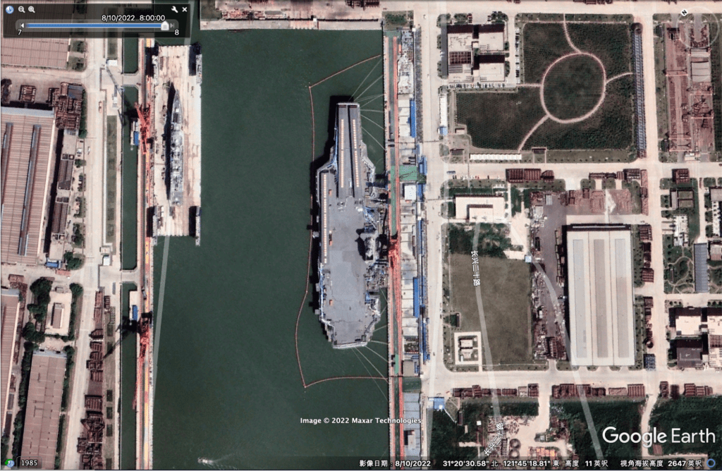 A screenshot of the Google Earth Pro satellite image of the Fujian.