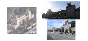 Zhongshan Park’s No. 3 South gate