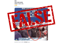 False: Chinese official wasn’t wearing a donated Canada Goose jacket in quake-hit Gansu