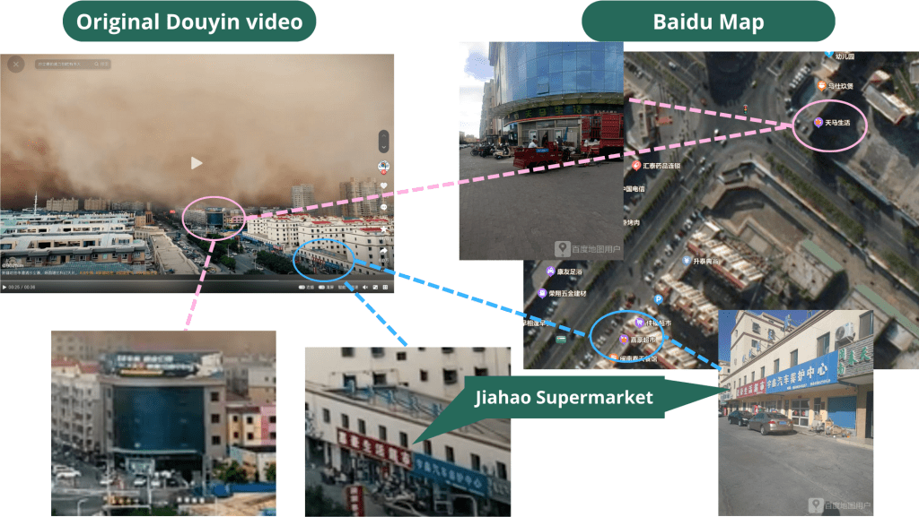 comparison between the Douyin post and Baidu Map
