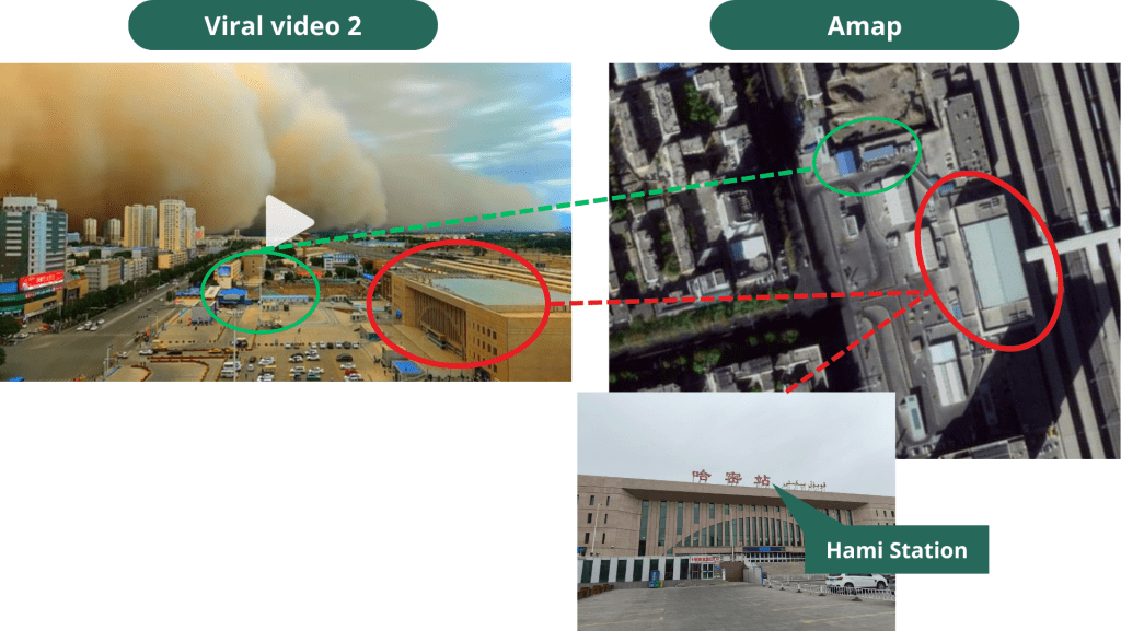 comparison between the second video and Amap