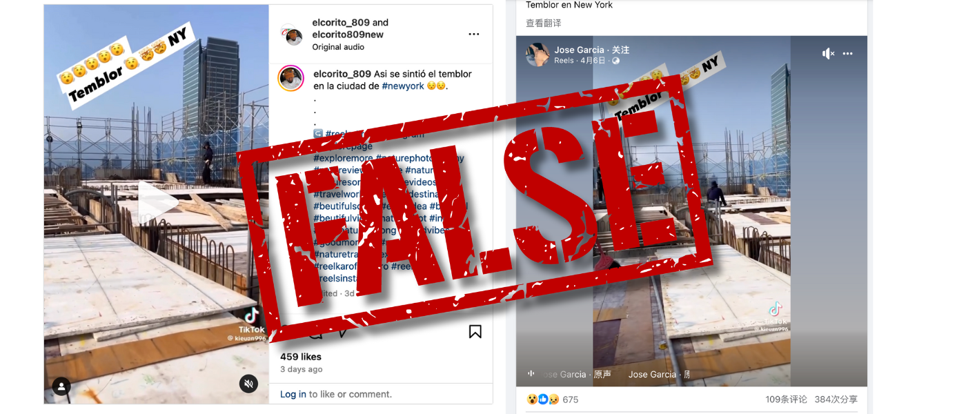 False: Wobbling high-rise construction site in viral video is located in Taiwan, not New York