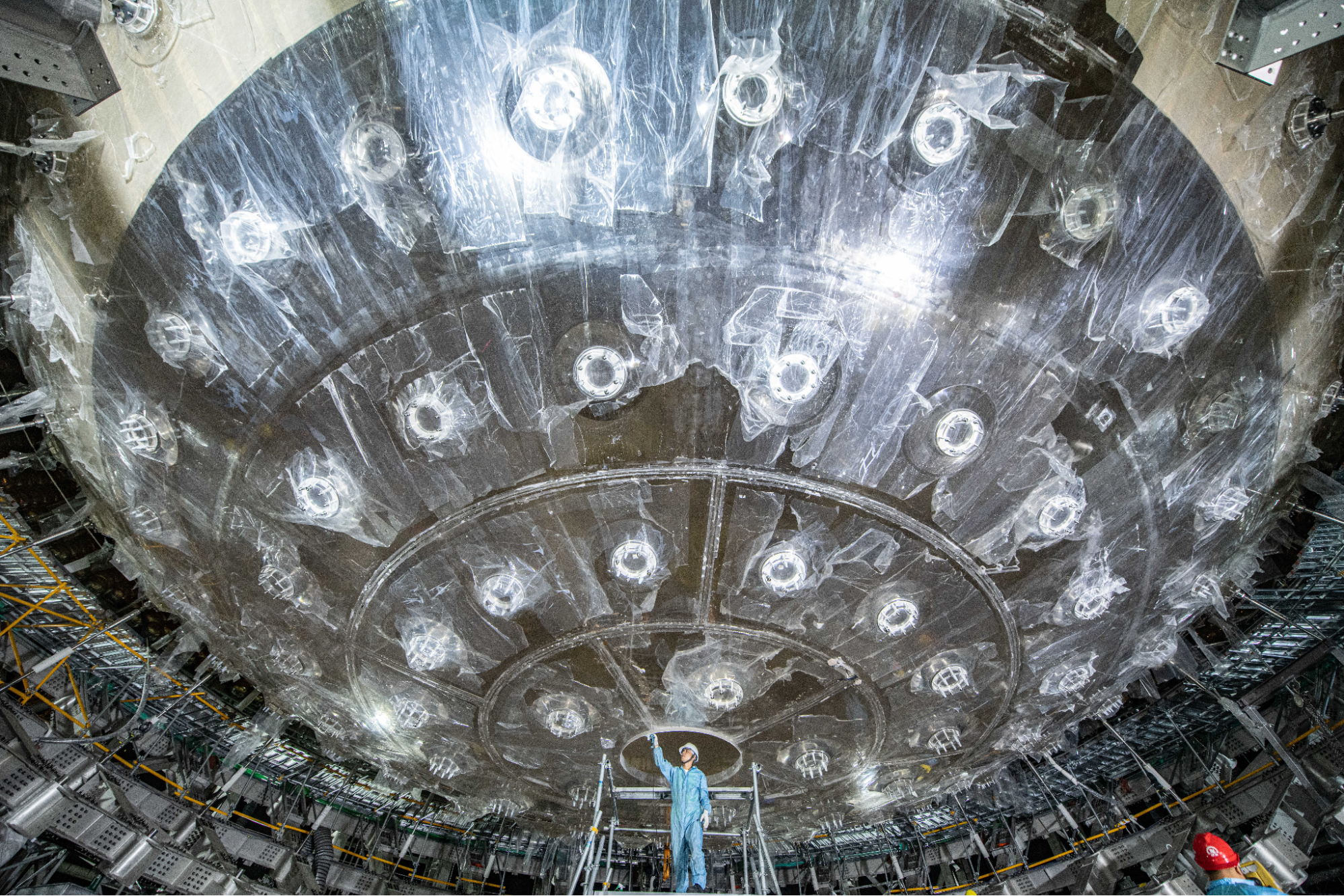 Neutrino detector; Jiangmen Observatory; The Institute of High Energy Physics