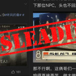 Analysis: No evidence supports viral story of US soldier’s assault in South Korea