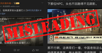 Analysis: No evidence supports viral story of US soldier’s assault in South Korea