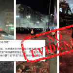 No evidence to suggest Firecracker Dragon festival was ‘suppressed by the government’