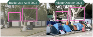 the tree and roof in the video matches the view on Baidu map street view