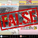 False: Image claiming polar bear escape in Kazakhstan likely AI-generated