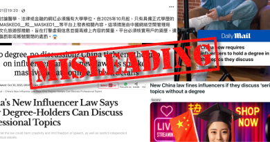 Analysis: No new Chinese law on influencers; livestream regulations took effect in 2022