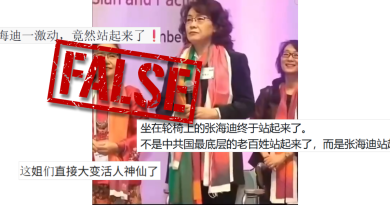 A key frame in the clip matches a 2012 Xinhua news photo of Zhang seated in a wheelchair at an UN event. Visual evidence indicates the viral video was created from the old image.
