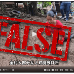 Analysis: Viral ‘broken-leg women’ video falsely links charity footage to fake ‘marriage custom’