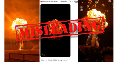 Viral clips claiming to show Chinese fireworks actually reuse footage of a staged fireball effect at a 2018 pyrotechnics convention in Iowa.