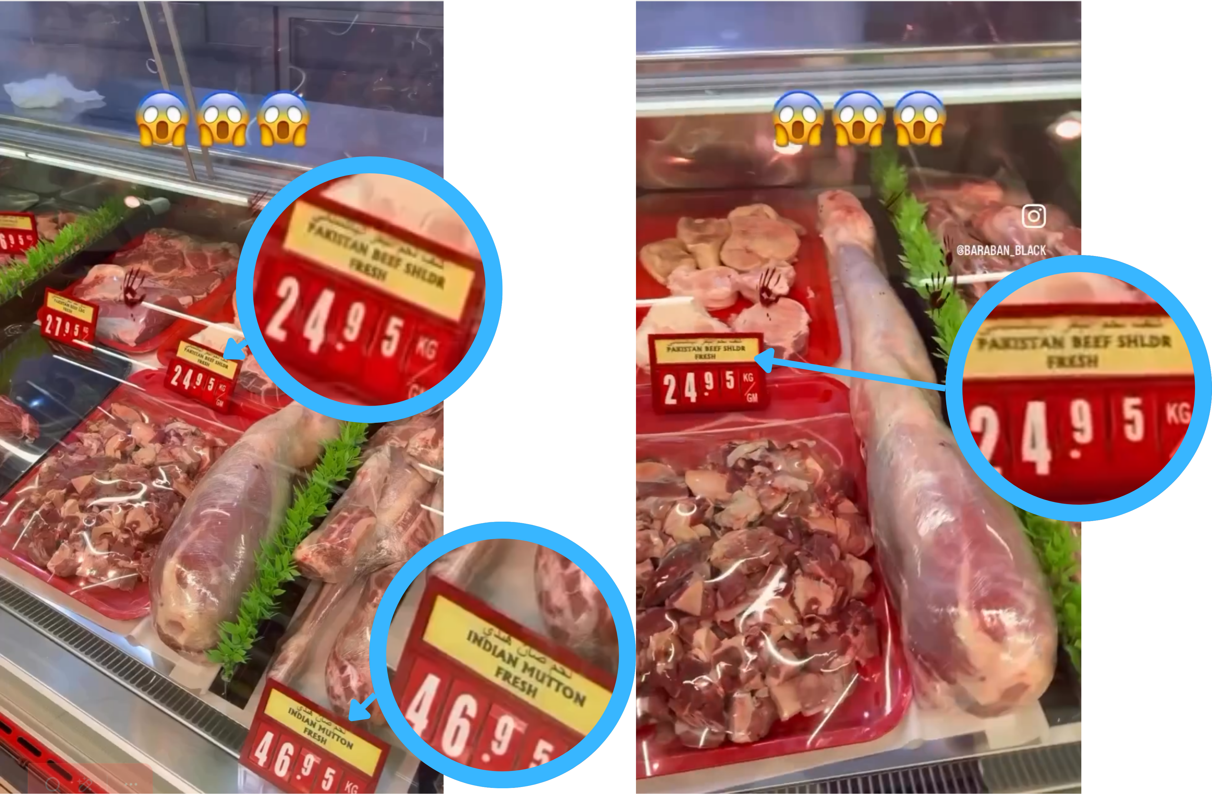 Price tags (circled in blue) in the video are displayed in both English and Arabic.