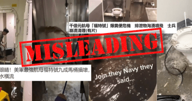 Misleading: Media used unrelated old images to illustrate USS Gerald R. Ford sewage woes