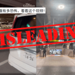 Misleading: Viral video does not show scenes from recent earthquake in Japan