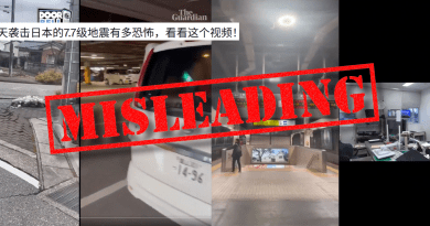 Misleading: Viral video does not show scenes from recent earthquake in Japan