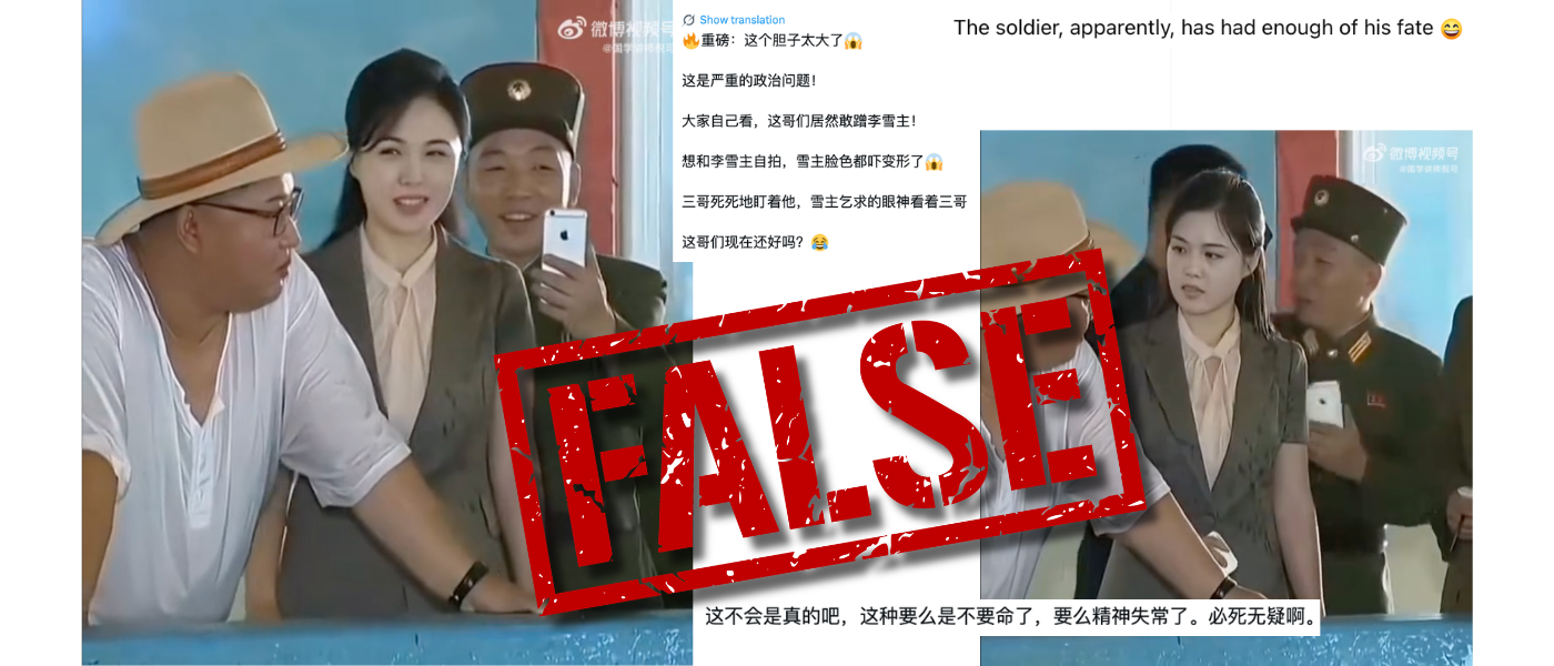 False: Video of man taking a selfie with Ri Sol Ju is manipulated, likely AI-generated