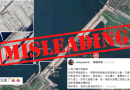 Misleading: Satellite image does not show crack in Three Gorges Dam